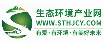 生態(tài)環(huán)境產業(yè)網