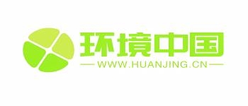 環(huán)境中國
