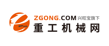 重工機械網